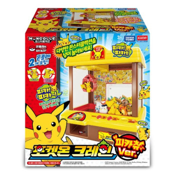 포켓몬스터 포켓몬크레인 인형뽑기 게임 장난감